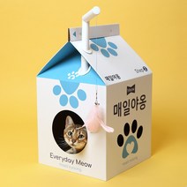 매일야옹 밀크하우스 고양이 숨숨집 스크래쳐