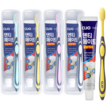 크리오 덴티메이트 휴대용 칫솔 민트 + 화이트 + 핑크 + 옐로우 + 치약 4p 세트, 10세트