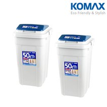 코멕스 플라스틱 분리수거함 크린스페이스 50L 모음, 연회색 (블루), 2개