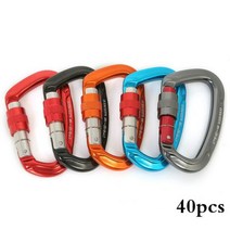 XINDA 전문 암벽 등산 카라비너 25KN 잠금 D형 안전 버클 야외 보호 장비 2 40 개, 40PCS