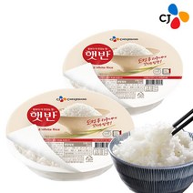 (CJ)햇반 200G *12(1입) x2개, 단품