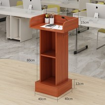 교탁 강의대 단상 책상 학원 교회, 스트레이트 유자나무
