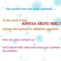 ADF4602BCPZ ADL5355ACPZ-R7 신규, 한개옵션1, 03 주황색