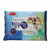 신흥 가공식품 떡류 간편요리 팥빙수재료 토핑 팥모아 빙수떡 250g 2개, 본상품선택, 본상품선택