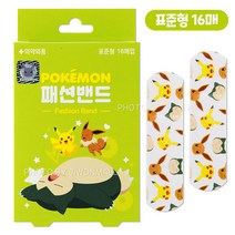 포켓몬스터 패션밴드 표준형 112495, 단품