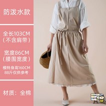 린넨 원피스 앞치마 일본식 빈티지 플리츠공방 카페 꽃집 롱 보육교사 신혼 네일샵 장금이 까페 꽃집 마트, 생활방수-맥색을 길게 하다