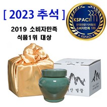 2023년 추석 선물세트 지리산벌꿀 고급청자실속형1kg, 1개