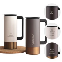 [엠제이기획-커스텀] 제로마크 런던로얄머그컵 350ml+레이저각인/텀블러 소량인쇄 보온보냉, 2. 교보손글씨, 브라운