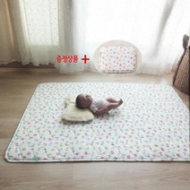 3D메쉬 동물원 유아침실 화장실 발닦개 발매트 15T