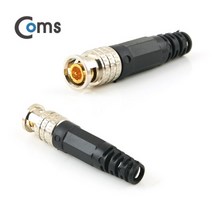 [BU508] Coms BNC 커텍터(BNC M/일자형) 케이블제작용, 1