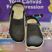 크록스 [2001아울렛중계점] 착용했을때 쿠션과 발 밀착력이 좋은 라이트라이드 360옴브레 마블 클로그 ~