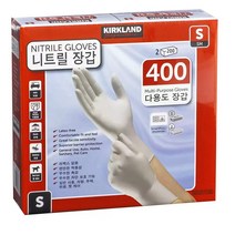커클랜드 다용도 니트릴 장갑 S사이즈, 400매