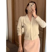 글로우업 라쿤가디건