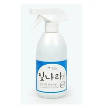 잎나라 스프레이 500ml-식물활력제 병충해예방 영양소