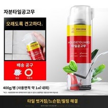 우드락본드 Douyin 하우스 가드 타일 빈 드럼 고무 느슨한 흔들림 충전 접착제, A
