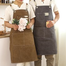 반지만들기 원데이클래스 앞치마 커플 목공앞치마 주머니많은 자수앞치마 미술앞치마 공방앞치마 미대생, 패브릭앞치마 브라운
