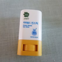 그린핑거 파워쉴드 선스틱 워터프루프 SPF50  PA    , 14g, 3개