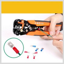 전선스트리퍼, 1개