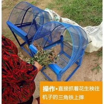 소형 땅콩 탈곡기 수확기 콩 타작기계 들깨 수수터는기계 땅콩따는기계 휴대용 파종기, 대형