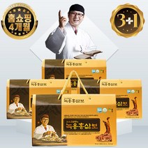 김오곤녹용산삼3개월분 구매하고 무료배송
