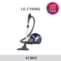 [LG][공식판매점] 슈퍼 싸이킹 3 주니어 샤이니 블루 K73BGY, 폐가전수거있음