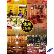 몽골 게르텐트 몽골식게르 유르트 숙박텐트, 럭셔리 직경 5m [15명 ]