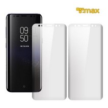포밍 필름(2매/PET) 나노 3D 티맥스 반품불가]갤럭시S8(SM-G950) [할인 1EAB ON, 상세페이지 참조