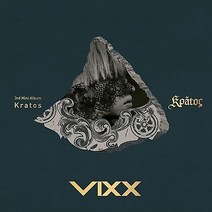 빅스(Vixx) - Kratos [3rd Mini Album]