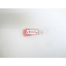 21세기과학상사 [21세기] 천연 치약 만들기5인