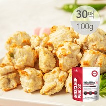 [꼬꼬빌] 머슬업플러스32 닭가슴살 100g x 30팩