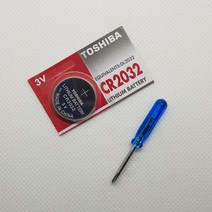 투싼 폴딩키 고급형 케이스(리모컨X), 배터리CR2032(드라이버포함)