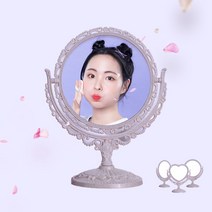 공주 메이크업 화장대 탁상 스탠드 엔틱 거울 실 대 공주 탁상 인테리어 메이크업 타원형 스탠드, 원형