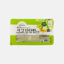 [메가마트]풀무원 소가 크고 단단한 두부 1kg, 1개
