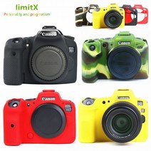 카메라가방 dslr 백팩 크로스 소프트 실리콘 스킨 케이스 보호 커버 DSLR 카메라 가방 캐논 EOS R7 R6 R5, For EOS R Red