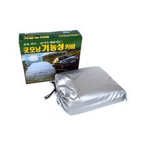 탑기어 푸조 308CC 전용 자동차커버 방수포 차량덮개 기능성