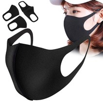 프로모아 빨아쓰는 편안한 남녀공용 3D입체 마스크 패션 연예인 공항패션, 1매, 1매