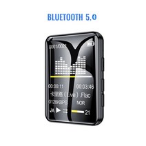 MP3 플레이어 휴대용 2021 새로운 블루투스 전체 화면 16gb 음악 mp4 비디오 fm 레코더 плееры, 블루투스로, 협력사, 16 기가 바이트