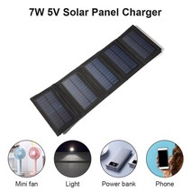 야외 하이킹 캠핑 방수 태양 전지 패널 5w-30w for iphone samsung cell phone solar power bank 휴대용 usb 태양열 충전기, 7w 5v 4 배