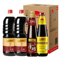 이금기 금진간장 + 양조주정식초 굴신선박스 1.45kg*2+500ml+480, 단일수량
