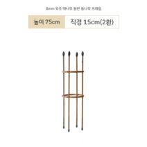 거실 화분거치대 꽃받침 철제화분받침 베란다 거치대 정리대 식물 원예용품, Y 대나무