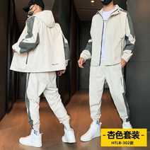 남성점퍼코디 남성코트 트렌드 봄 가을점퍼 남자 캐주얼 룩 카고 상의 건달 멋진 한세트 2664478813