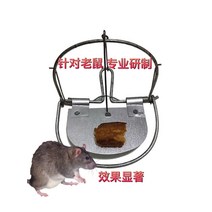두더지 덫 퇴치법 잡는 포획틀 두더지약 가정용 페달집게 집게 집게 와이어집게, 01 실버