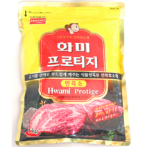 프로티지 (연화효소제) 고기를 부그럽게~~, 5개, 1kg