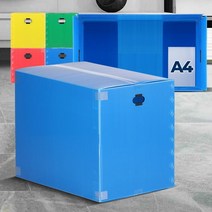 [마트999]단프라 리빙박스 이삿짐포장 제작 PP상자 칼라 택배, 흰색