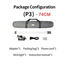 FITRADE Vectorgear 휴대용 RGB 튜브 라이트 스틱 2 색 3200K-8000K LED 사진 조명 TCLI 97 사, 02 P3