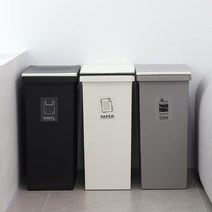 재활용 분리수거함 가정용 업소용 병원 사무실 어린이집 학교 40L 45L 50L 휴지통 인테리어 쓰레기통, 팝업형 45L, 브라운, 1개