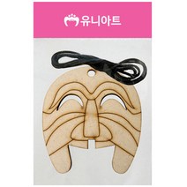 유니아트 팬시우드 61번 (이매탈) (P0000FOS)