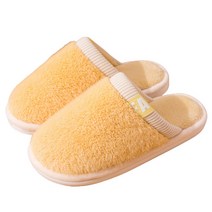 쇼미코리아 남성용 여성용 층간소음방지 겨울 쿠션 털 슬리퍼 거실화 실내화, 옐로우260(240mm)