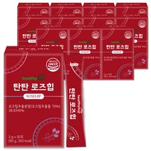 헬씨허그 탄탄로즈힙 3g x 30포 칠레산로즈힙 로즈힙추출분말 보스웰리아 베타카로틴 비타민 1개월분, 선택5. 탄탄 로즈힙 (12개)