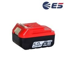ES 20V MAX 18V 리튬이온 배터리 밧데리 5.0Ah LP618L50